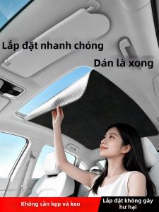 Rèm Che Mái Kính Panorama Cho Ô Tô