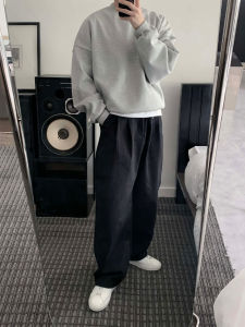 DAVID&ME | Vintage Loose Harem Pants