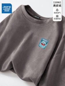 Jeanswest Mens Suede Short Sleeve T-Shirt Loose Fit American Retro Style Summer New Arrival Casual Comfortable Polyester Fiber