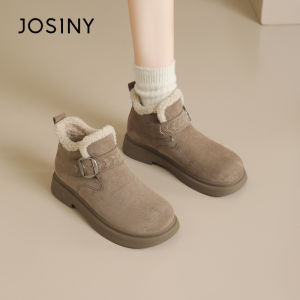 Josiny | Thick-bottomed Snow Boots Fleece Lined