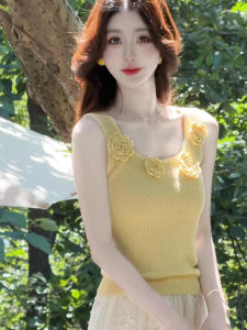 chaqi | Sculpting Layered Knit Camisole With 3D Flowers