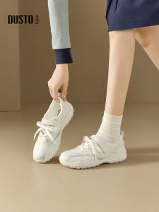 DUSTO | Summer New French Style Ballet Flats
