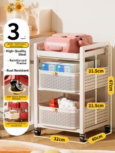 B&W | Book Bag Organizer Cart Movable