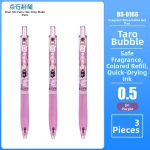 DIANSHI | Fragrant Tea Aesthetic Quick Drying Pen