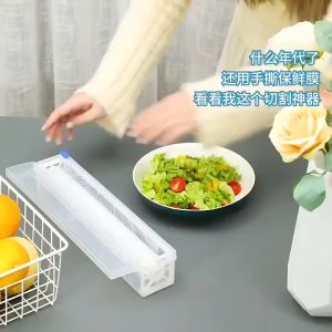 【COD】Food Cling Film Cutting Box Reusable Home Sliding Aluminum Foil Cling Film Paper Cutter Kitchen Tools