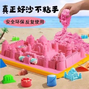 Educational Indoor Toys for Boys And Girls 3-6 Years Old Birthday Gifts Play Sand Clay Tools Versatile for Creative Play