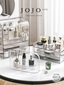 Mr. Grocery Cosmetic Storage Box Desktop Organizer Multi-Functional Plastic Container Home Use Universal Pure Color Simple Design