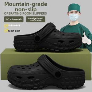 BUYANGSI | Non-slip Wear-resistant Beach Fashion Clogs
