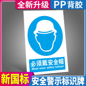 Cross the Road Please Walk Cross the Road Signboard Zebra Strips Instruction Stickers Road Traffic Safety Warning Signs Supermarket Store You Have Entered the 24-Hour Monitoring Area Prompt Signs Wall Stickers