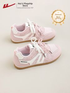 Warrior | Lightweight Breathable Soft-soled Shoes Ballet Sports