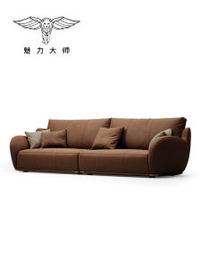 MEILIDASHI | Ghế Sofa Da Sang Trọng Phong Cách Tối Giản Ý
