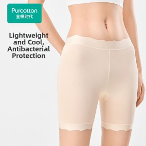 Purcotton | Breathable Anti-bacterial No-roll Edge Underwear