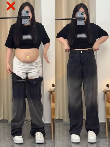 Graduated Color Ice Silk Jeans Women Summer Thin Large Size Loose Slimming Concealing Drapey Lyocell Wide Leg Pants