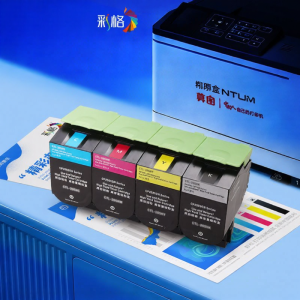 CHG | Compatible Pantum CP2510DN Toner Cartridge