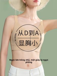 Áo ngực nữ MiiOW Catman làm bằng nylon dáng quây không dây mỏng nhẹ chống chảy xệ