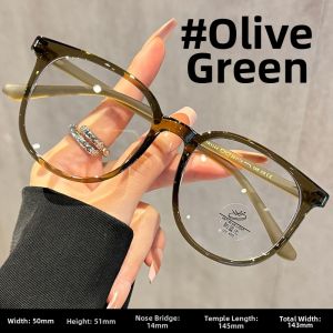 Chuming | Ultra Lightweight TR Material Square-Round Eyeglass Frame