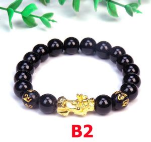 เสือตา สร้อยข้อมือ ลูกปัดหิน ธรรมชาติ นําโชค สําหรับผู้ชาย และผู้หญิง #B