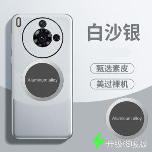 Nubia Z50S pro Phone Case Full Cover Protection Leather Shell for Men And Women Anti Slip Durable Eco Friendly Digital Accessory