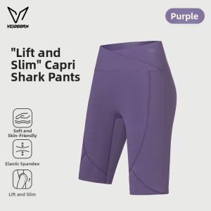 Veidoorn | Slimming Butt-Lift Fitness Yoga Pants 5-Inch Length