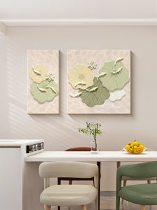 HAOJIUBUJIAN | Modern Simple Carp Stone Mural Painting for Dining Table and Living Room Two-panel