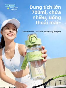 Fuguang | Durable PPSU Tumbler Large Capacity 2026 Edition