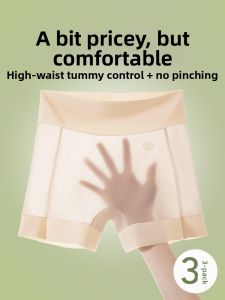 PIER N°5 | High Waist Ice Silk Safety Pants Womens Seamless Anti-Light Bottoming Underwear Two-In-One Large Size Comfortable Underpants