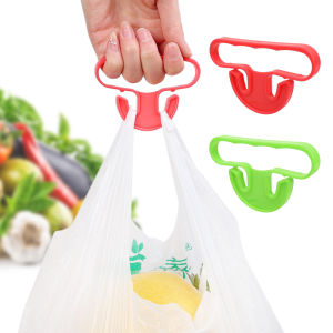 Labor-Saving Anti-Strangle Portable Plastic Bag Lifter Practical Comfortable Vegetable Lifter Device Protect Hands Multifunctional Shopping Artifact