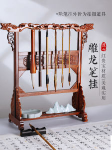 New Chinese Style Wooden Calligraphy Brush Holder Real Wood Rosewood Brush Stand Dragon Carved Redwood Display Ornament