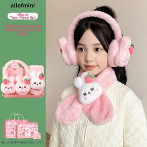 Windproof Warmth Childrens Three-Piece Set