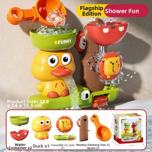 SHIGUANGXUE | Bathtub Floating Duck Baby Bath Toy