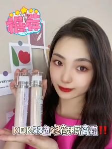 ครีมรองพื้น/ บีบีครีม 2 in 1 ไพรเมอร์ รองพื้น BB Cream เนื้อเรียบเนียน ผิวสวยกระจ่างใส เปล่งประกายตลอดวัน ครีมรองพื้น