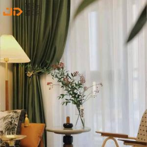 MOLORE | Olive Green Light-blocking Thick Plain Curtains