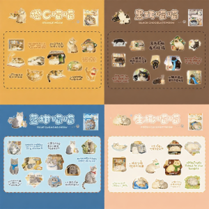Cute Cartoon Animal Stickers for DIY Phone Decoration Waterproof