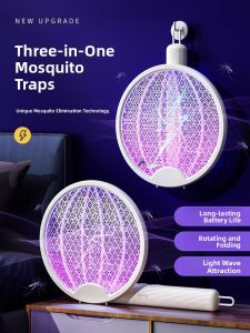 MONLEYTA | 2025 New Electric Mosquito Swatter Rechargeable Powerful Foldable Automatic Mosquito Repellent Fly Swatter Mosquito Killing Lamp