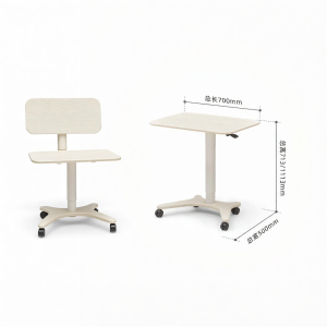 YUANSHI YUANSU | Height Adjustable Mobile Wooden Desk