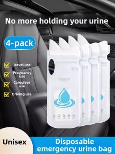 NIGESI | Long Drive Emergency Urine Bag