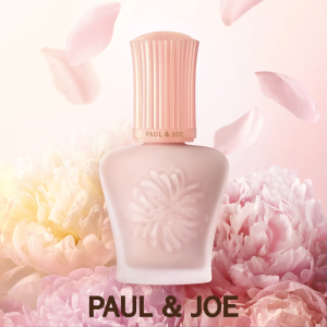 PAUL & JOE ไพรเมอร์ เซรั่มผิวกระจ่างใส MOISTURIZING FOUNDATION PRIMER N