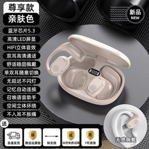 New Bluetooth Earphones Overhead Bone Conduction Sports Running Wireless Noise Reduction Non-In-Ear Long Battery Life