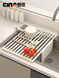 Foldable 304 Stainless Steel Drain Rack Kitchen Sink Vegetable Basin Top Dishware Storage Shelf White Color Sink Accessories