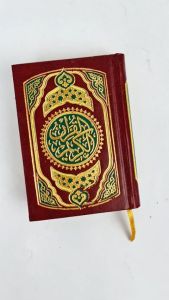 Al Quran Kecil Impor Timur Tengah A7 Hard Cover Darussalam Alquran Kecil Saku Madinah Rasm Utsmani