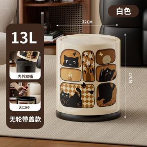 Large Capacity Silent Double Layered Bedroom And Living Room Trash Can with Wheels Home Cleaning Tools Household Trash Can