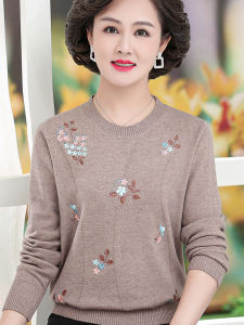 Ladieswear Autumn Clothes Sweater Undershirt Middle-Aged Women Thin T-shirt Middle-Aged and Elderly People Spring & Fall Trendy Long Sleeve Top