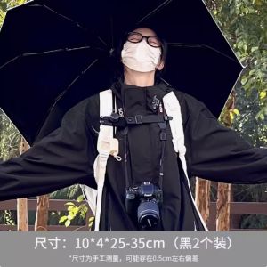 Sunshade Umbrella Fixer Backpack Hands-Free Hiking Travel Mountain Climbing Tool Dual-Use Manual Plastic Umbrella Fixer