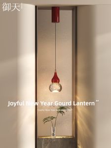 Atmospheric Pendant Light with Sensor and Lifting Function for Bedroom