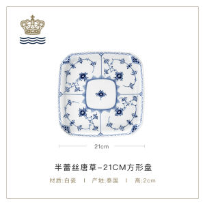 Royalcopenhagen Royal Copenhagen Half Lace Tang Grass Hand Painted Square Meal Plate Dish For Home