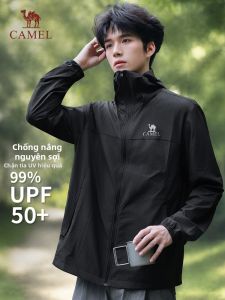 CAMEL | Sun Protection Jacket Light And Breathable Summer Loose Universal For Fishing And Outdoor Cycling