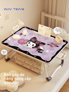 Bàn Nhỏ Đa Năng Hình Thú Bé Xinh Gấp Được