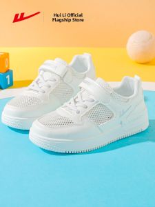 Warrior | Breathable Childrens Canvas Shoes