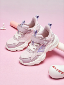 XTEP | Magic Tape Mesh Breathable Girls Shoes