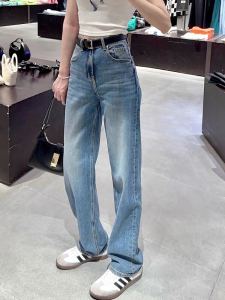 Quần Jeans Denim Ống Thẳng Xanh Mùa Hè Mới Quần Dài Cạp Cao Co Giãn Cho Nữ Quần Ống Rộng Cỡ Lớn Cho Người Béo Dáng Thẳng